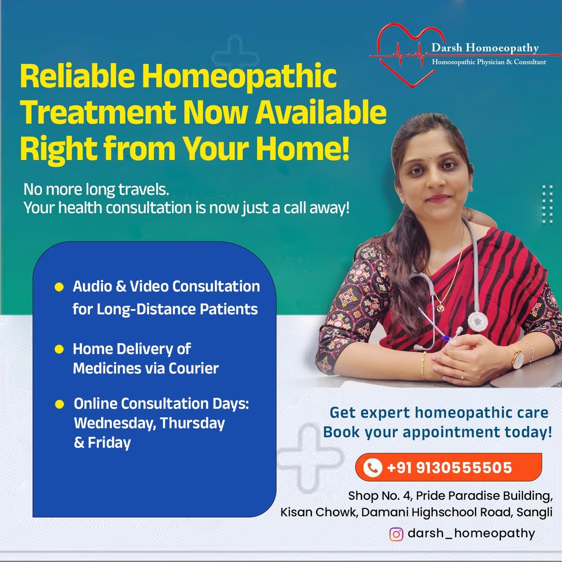 E-consultation announcement — reliable homoeopathic treatment from your home